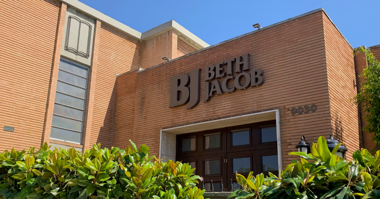 Beth Jacob Congregation